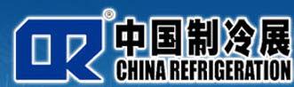 China Refrigeration